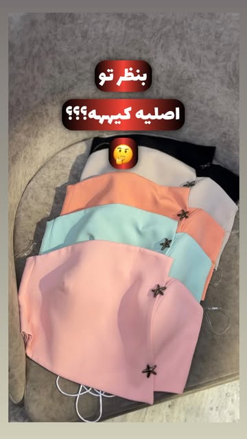 دکلته کاپ‌دار ستاره